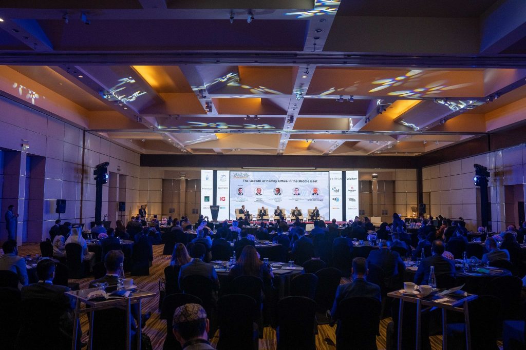 Конференция Middle East Investment Summit 2022